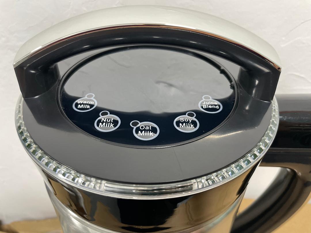 Plantemælks maskine